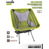 Кресло складное NORFIN SIBBO COMPACT NF NF-20226